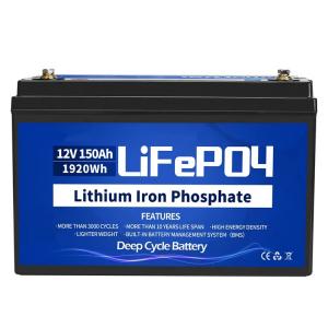JST 1100700032 12V 150Ah Lithium Ion Battery Lifepo4 Battery Solar Power System For RV Marine Off Grid System