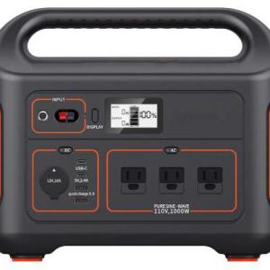 JST1000 Pro Portable Power Station